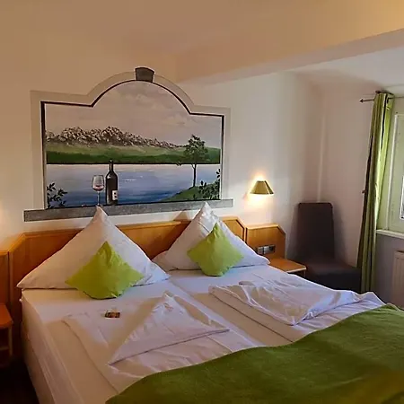 Hotel Dreikoenig & Restaurant Seegourmet Хагнау